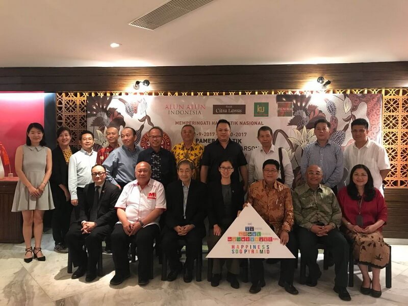 SDG Dialogue with Global Compact & Private Sectors